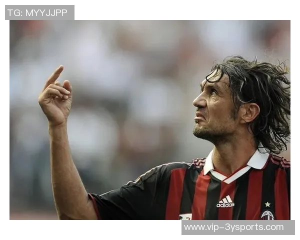 马尔蒂尼拒绝沙特高薪邀约坚持为米兰奉献不离开