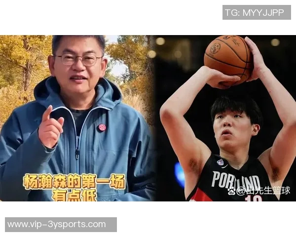 苏群谈瀚森心态转变逐渐从容应对挑战并提升自我要求